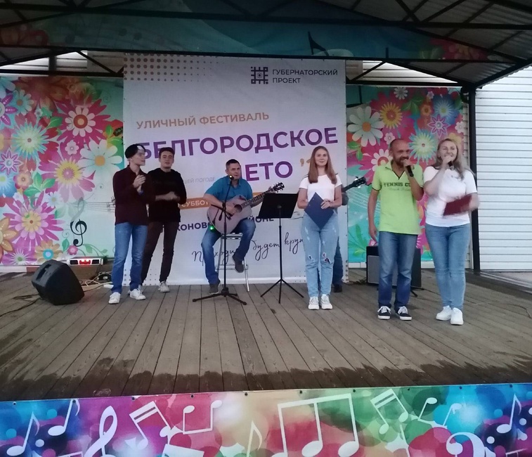Вечер живой музыки с участием музыкантов любителей посёлка Пятницкое